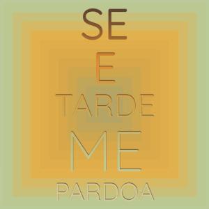 Listen to Touch Me song with lyrics from Ammons