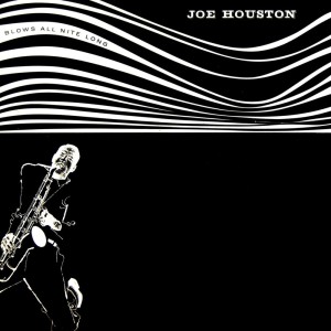Dengarkan Joe's Gone lagu dari Joe Houston And Otis Grand dengan lirik