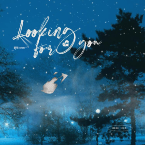 Album Looking for myself from 