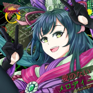default album img
