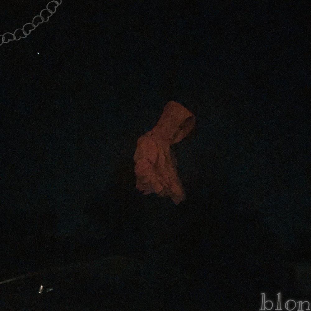 Unlock This Door (sped up)