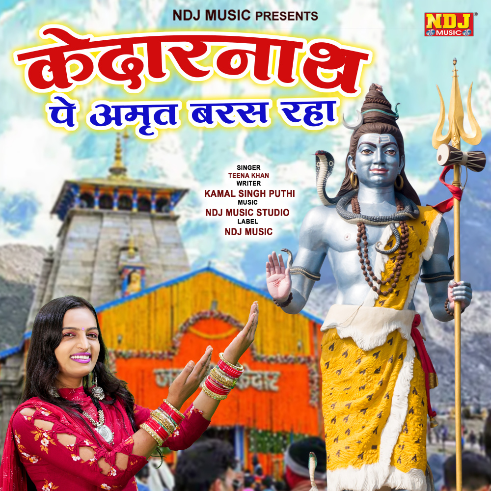 Kedarnath Pe Amrit bars Rha