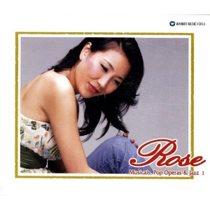 Dengarkan Someone Like You lagu dari Rose Jang dengan lirik