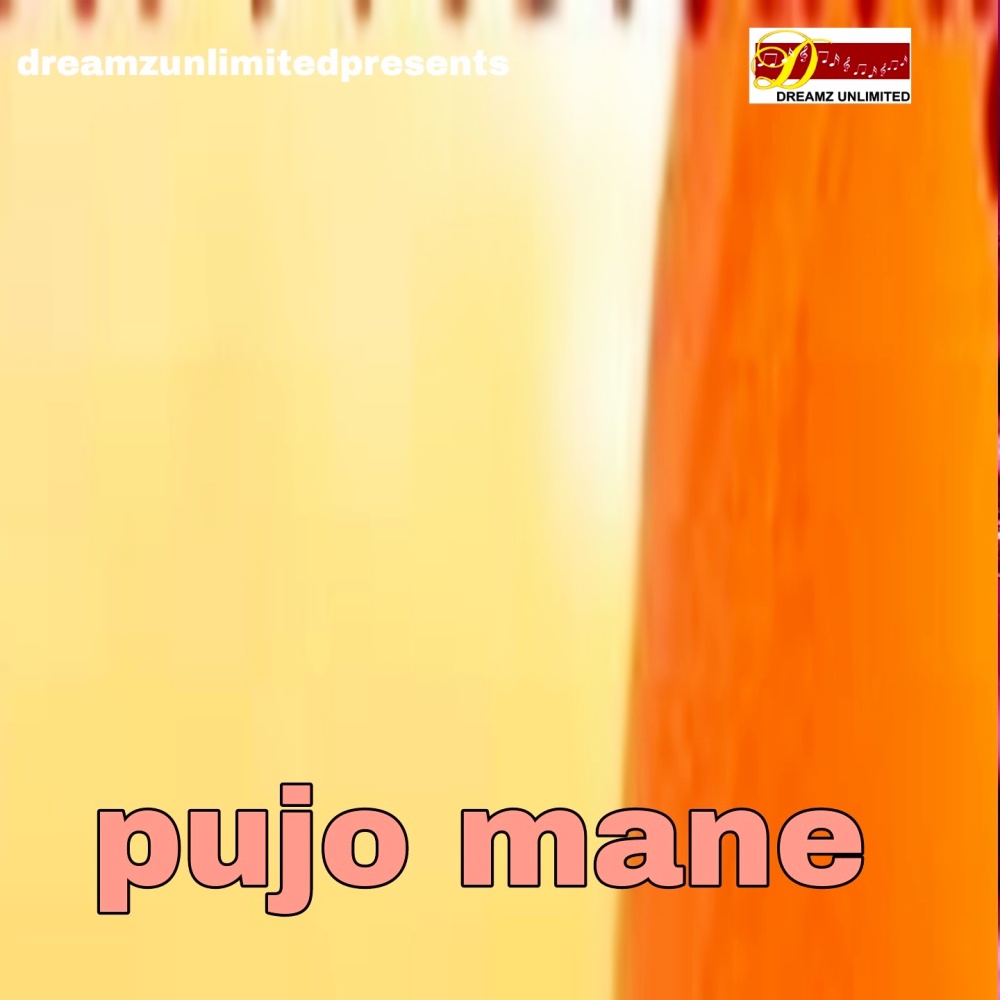 Pujo Mane