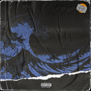 ดาวน์โหลดและฟังเพลง High Tide (Explicit) พร้อมเนื้อเพลงจาก Stellar Mental