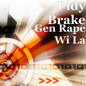 Listen to Bèl Malè song with lyrics from Pidy Brake