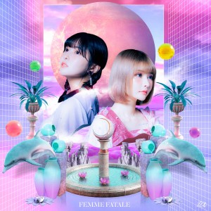 อัลบัม Club Moon ศิลปิน Femme Fatale