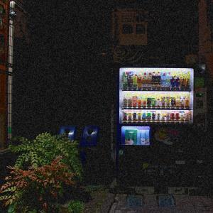 收聽umys的Dreams歌詞歌曲