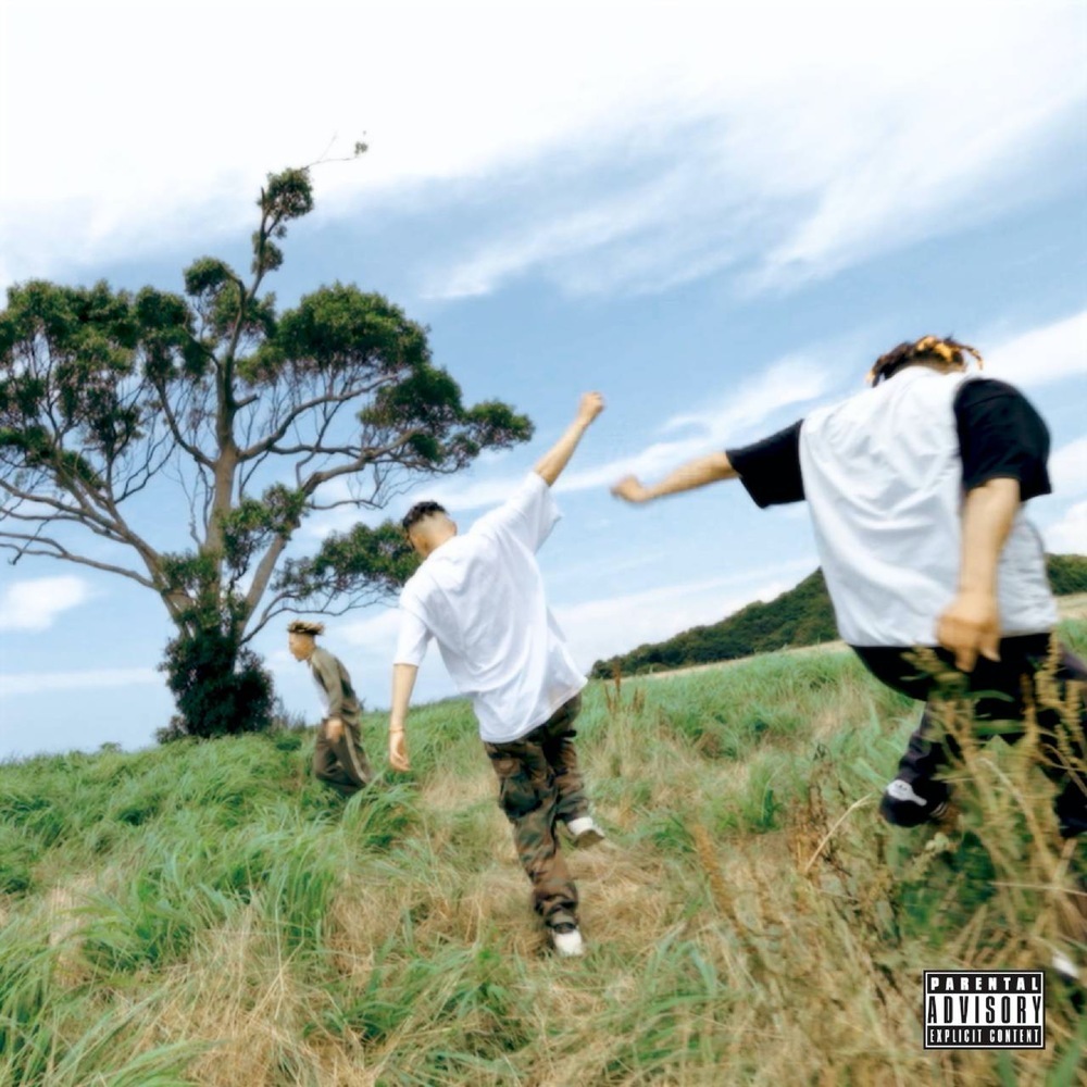 D-Gong (feat. PEPE, MUTA & Jeter) (Explicit)