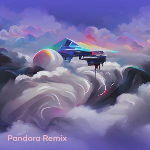 Album Dj Discotik Area from PANDORA REMIX