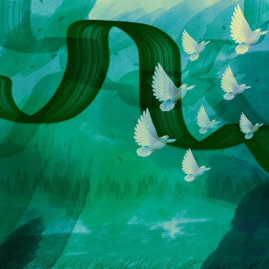 Dengarkan Geen Wonder lagu dari Bach dengan lirik