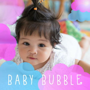 อัลบัม วอลทซ์หมายเลข 2 ศิลปิน เพลงฟังก์สำหรับเด็ก - เบบี้บับเบิล