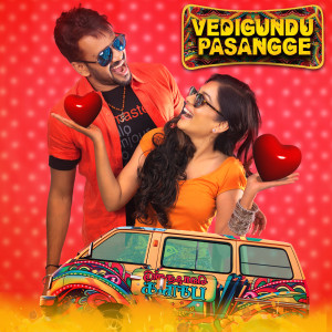 Listen to #Love Mood (From "Vedigundu Pasangge") song with lyrics from Vivek - Mervin
