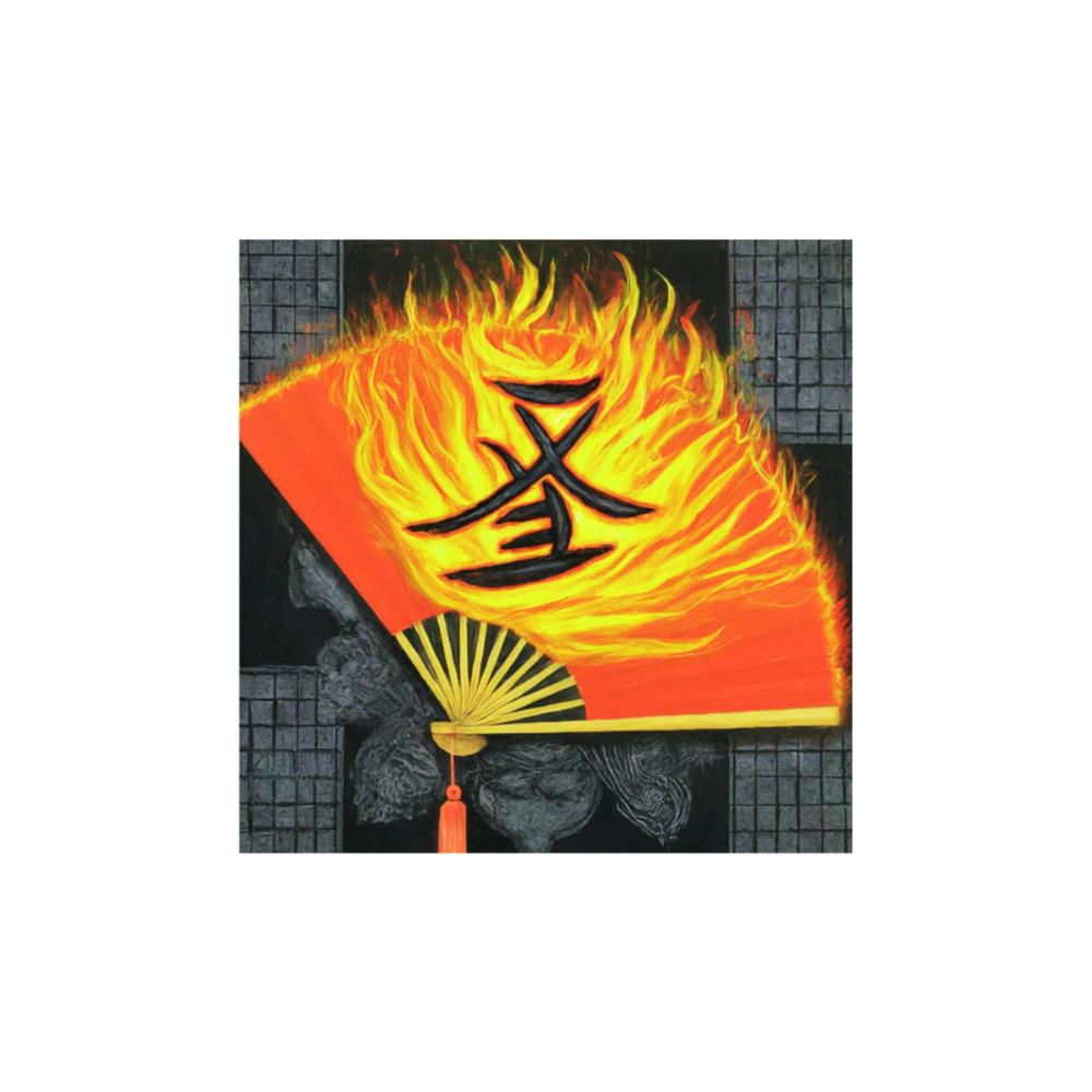 BASS ON FIRE'