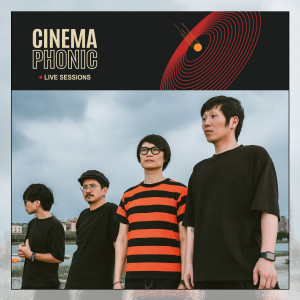 Dengarkan 自然人 (Cinemaphonic Live Version) lagu dari 昆虫白 dengan lirik