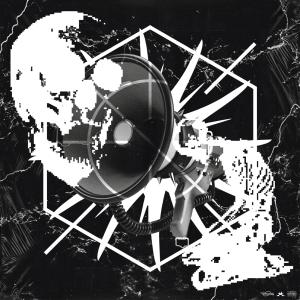 收聽Stvrfire的AIR IT OUT (Explicit)歌詞歌曲