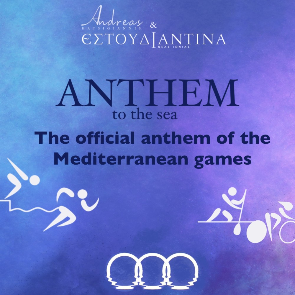 Anthem to the Sea (The Official Anthem of the Mediterranean Games)