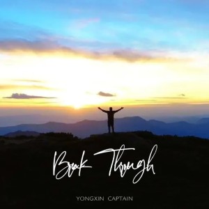 Album Break Through from 