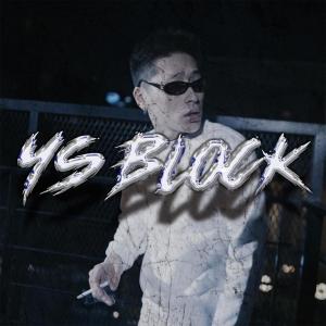 YS Block的專輯RIVER SIDE (Explicit)