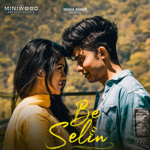 Dengarkan Bold Pennu (From "Be Selin") lagu dari Afsal dengan lirik