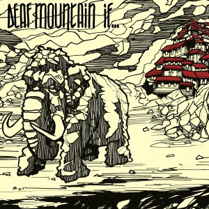ดาวน์โหลดและฟังเพลง No Glory For Scum Like Us พร้อมเนื้อเพลงจาก Deaf Mountain