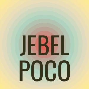Listen to Little Baile song with lyrics from Aira Tres