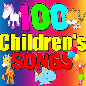 收聽Songs For Children的Wheels On the Bus歌詞歌曲