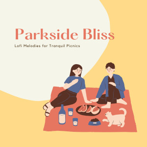 Café Lounge Resort的專輯Parkside Bliss: Lofi Melodies for Tranquil Picnics