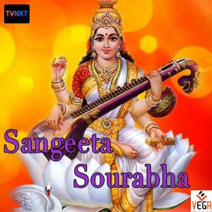 Sangeeta sourabha dari Latha