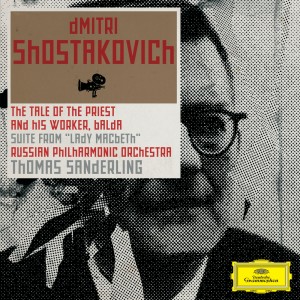 ดาวน์โหลดและฟังเพลง 13. A Villlage. Prelude. Presto - "Gospodi, pomiluj" พร้อมเนื้อเพลงจาก Russian Philharmonic Orchestra
