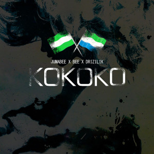 Listen to Kokoko song with lyrics from Jumabee