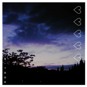 default album img
