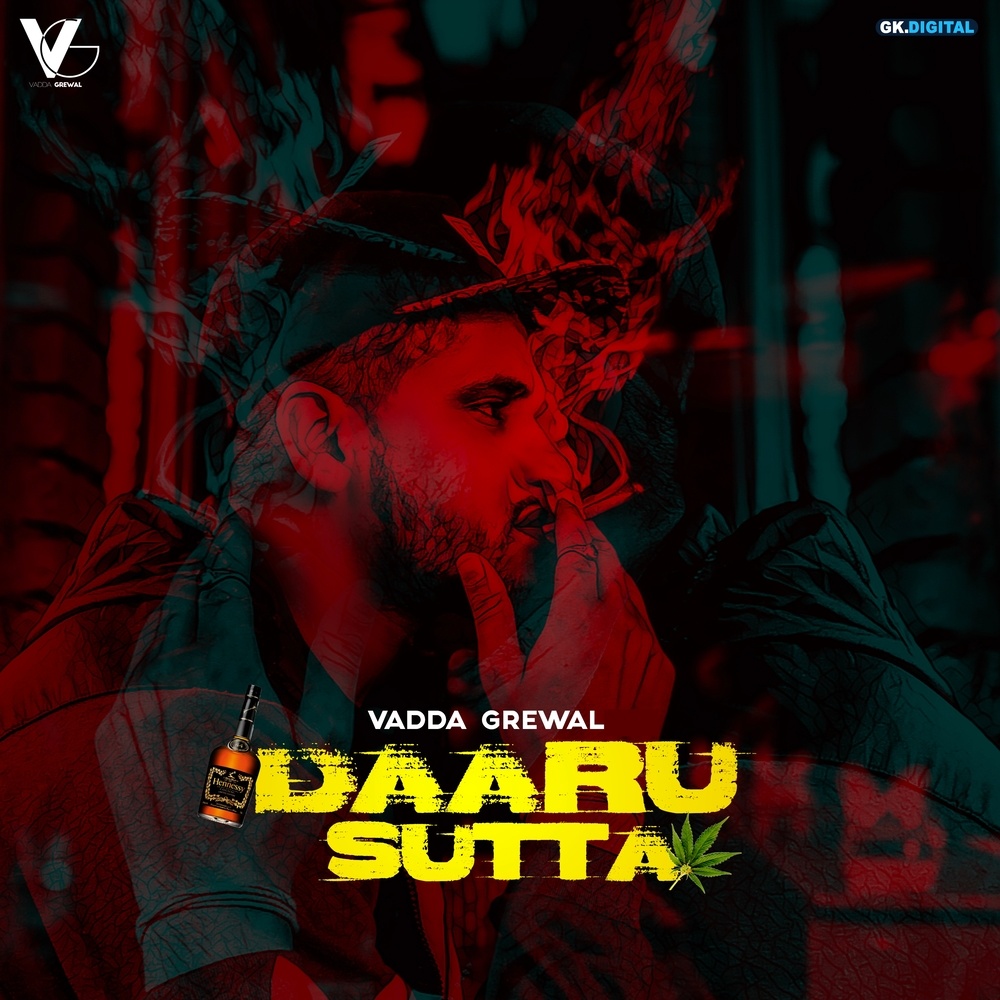 Daaru Sutta