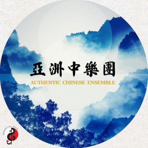 收聽Shun Fung Yeh的Boating on the Lake歌詞歌曲