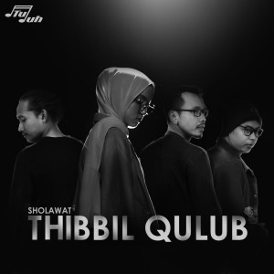 收聽NOT TUJUH的Thibbil Qulub歌詞歌曲
