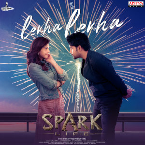 Album Lekha Lekha (From "Spark") oleh Hesham Abdul Wahab