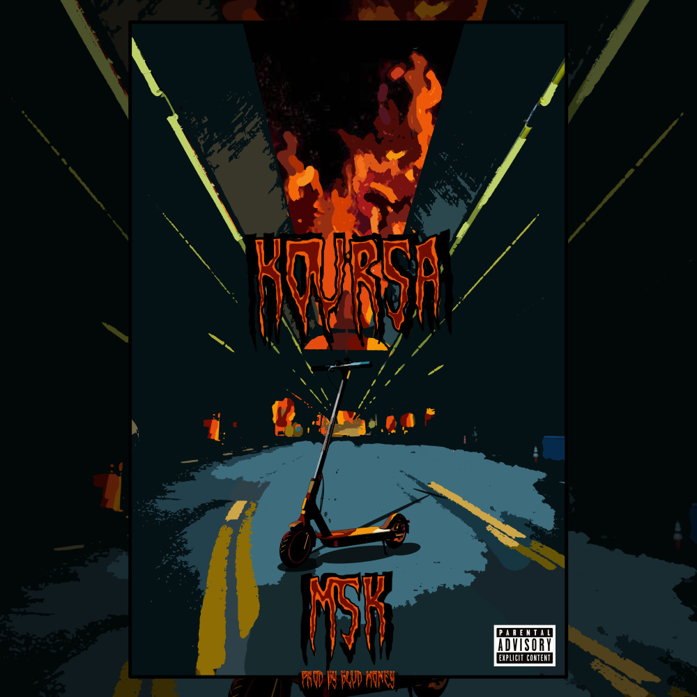KOURSA (Explicit)