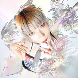 Album Rainbows from 田島ハルコ