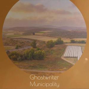 Listen to Ghostwriter Municipality song with lyrics from Migo Viin