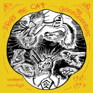 收聽Scruffy The Cat的The Ghost Song歌詞歌曲