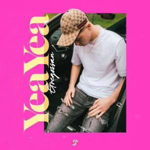 收聽Gregossan的Mr. Spin (Explicit)歌詞歌曲