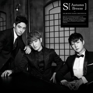 ดาวน์โหลดและฟังเพลง One Fine Day พร้อมเนื้อเพลงจาก 에스