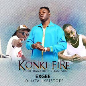 收聽Exgee的Konki Fire歌詞歌曲