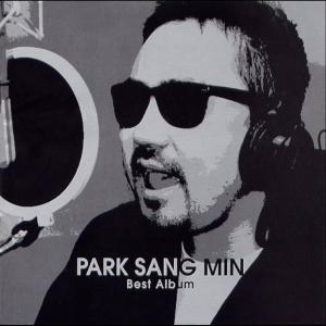 Listen to 무기여 잘 있거라 song with lyrics from 朴尚民