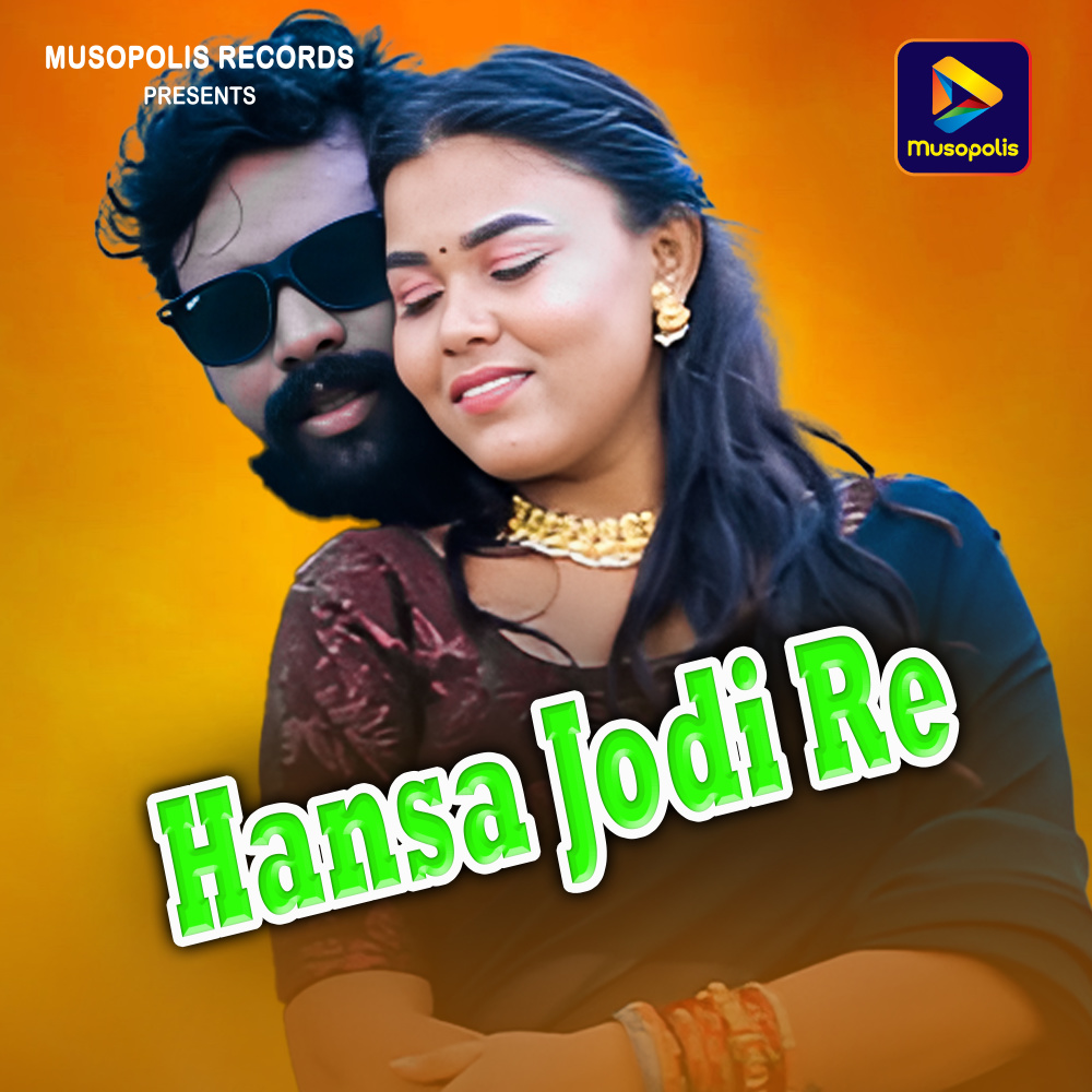 Hansa Jodi Re