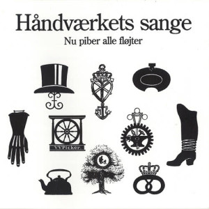 ดาวน์โหลดและฟังเพลง Før Gry må En Bager พร้อมเนื้อเพลงจาก Susanne Jagd