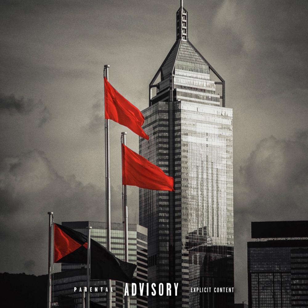 6 Feet Down (feat. OFFICIAL BUDZ) (Explicit)