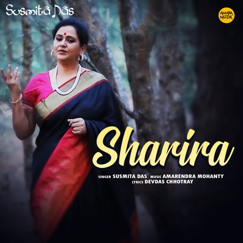 Sharira