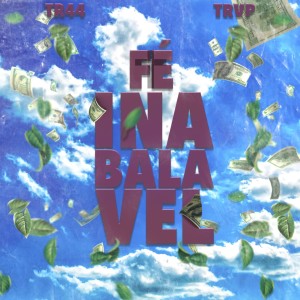 ดาวน์โหลดและฟังเพลง Fé Inabalavel พร้อมเนื้อเพลงจาก tr44