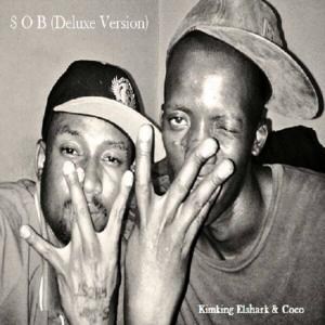 Album Shawela (feat. Sorted 1 & Cash Ova ComOn) (Explicit) from Kimking Elshark